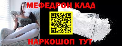 гидропоника Чебаркуль