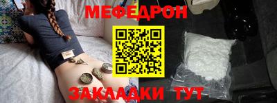 гидропоника Чебаркуль
