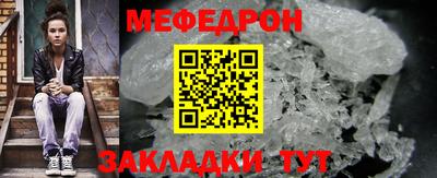 кокаин Усть-Илимск