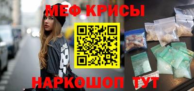 герыч Уссурийск