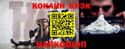 гидропоника Чебаркуль