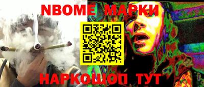 кокаин Усть-Илимск