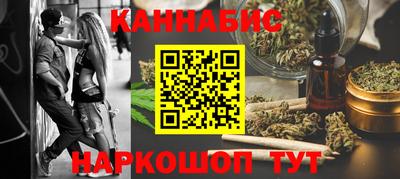 кокаин Усть-Илимск