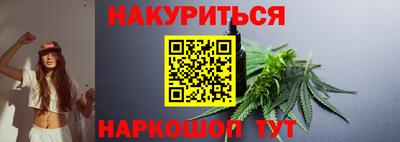 герыч Уссурийск