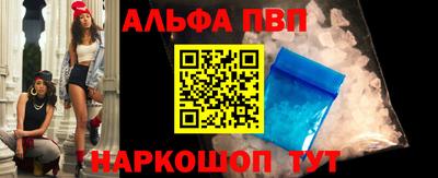 кокаин Усть-Илимск