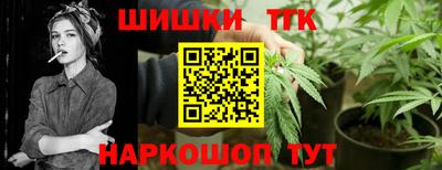 марки nbome Чебоксары