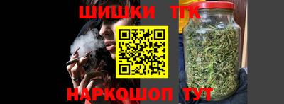 спиды Чапаевск