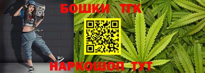 кокаин Усть-Илимск