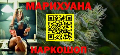 спиды Чапаевск