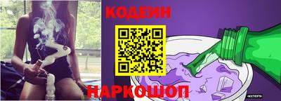 кокаин Усть-Илимск
