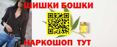 кокаин Усть-Илимск