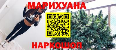 гидропоника Чебаркуль
