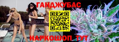 марки nbome Чебоксары