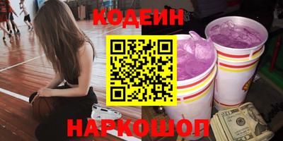 герыч Уссурийск