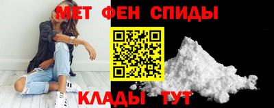 герыч Уссурийск