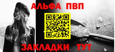 кокаин Усть-Илимск