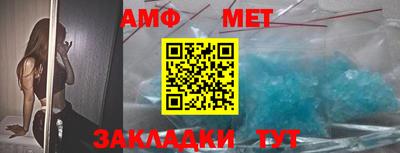 марки nbome Чебоксары