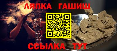 спиды Чапаевск