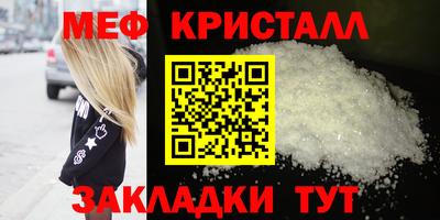 герыч Уссурийск