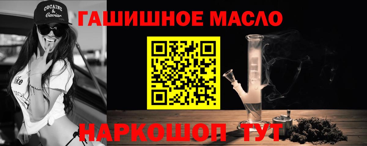 mega ССЫЛКА  сколько стоит  Конаково  Вход с VPN  ТГК вейп с тгк 
